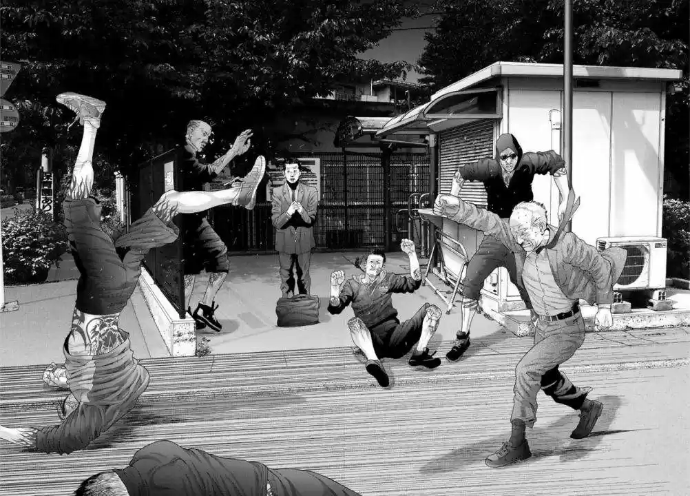 Inuyashiki (2014) - Capítulo 14 - Página 17 - LectorTMOo