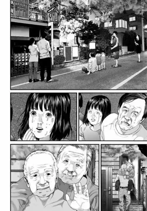 Inuyashiki (2014) - Capítulo 15 - Página 17 - LectorTMOo