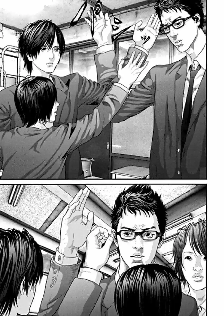 Inuyashiki (2014) - Capítulo 16 - Página 6 - LectorTMOo