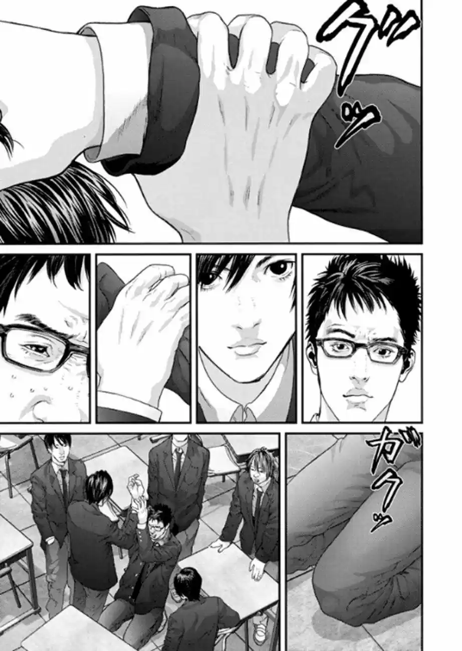 Inuyashiki (2014) - Capítulo 16 - Página 10 - LectorTMOo