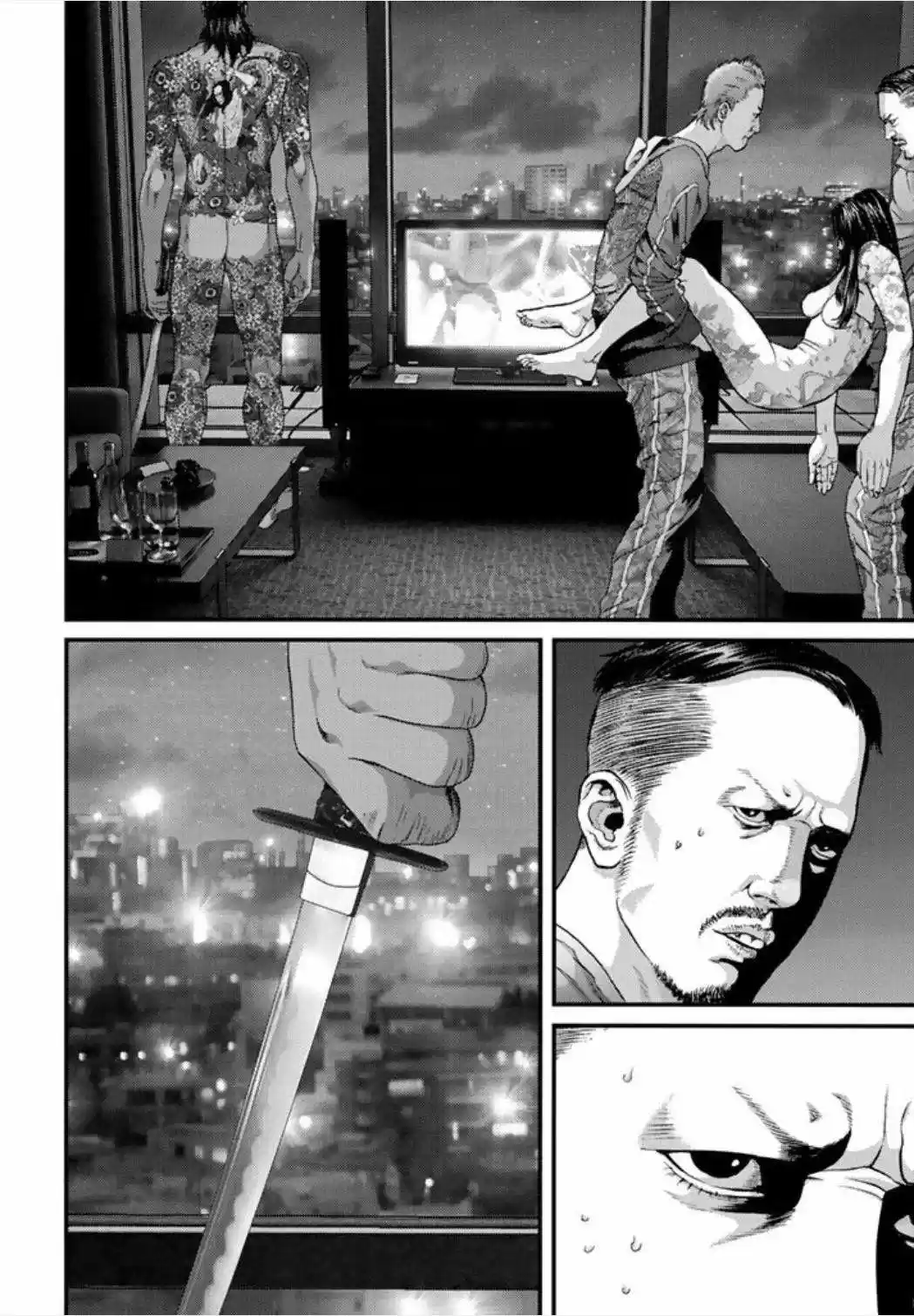 Inuyashiki (2014) - Capítulo 18 - Página 5 - LectorTMOo
