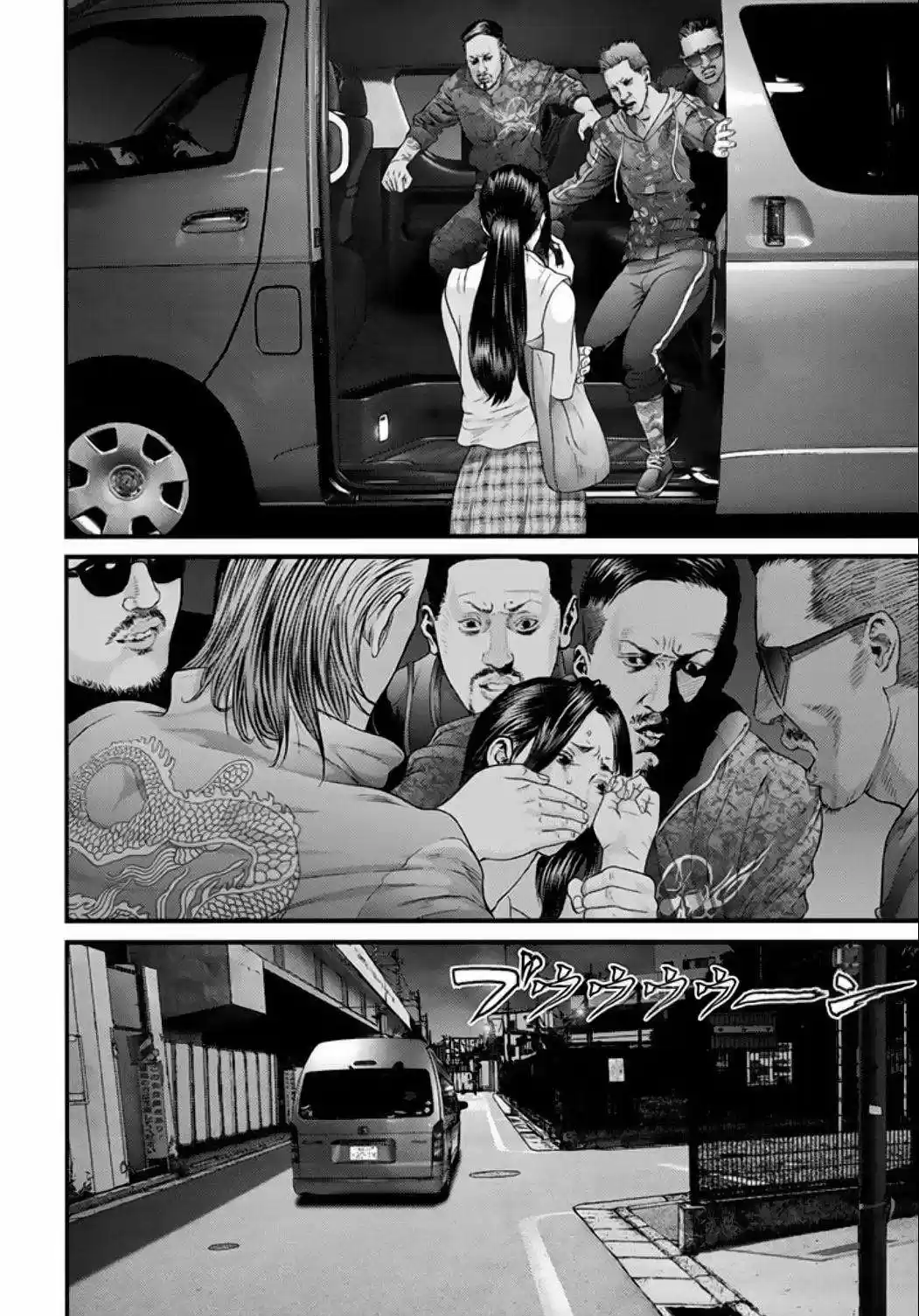Inuyashiki (2014) - Capítulo 19 - Página 9 - LectorTMOo