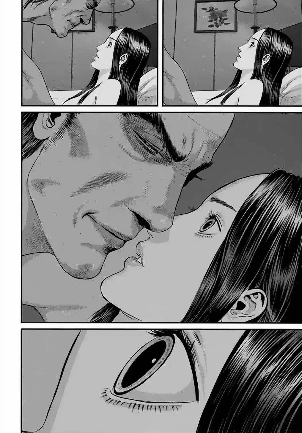 Inuyashiki (2014) - Capítulo 19 - Página 16 - LectorTMOo