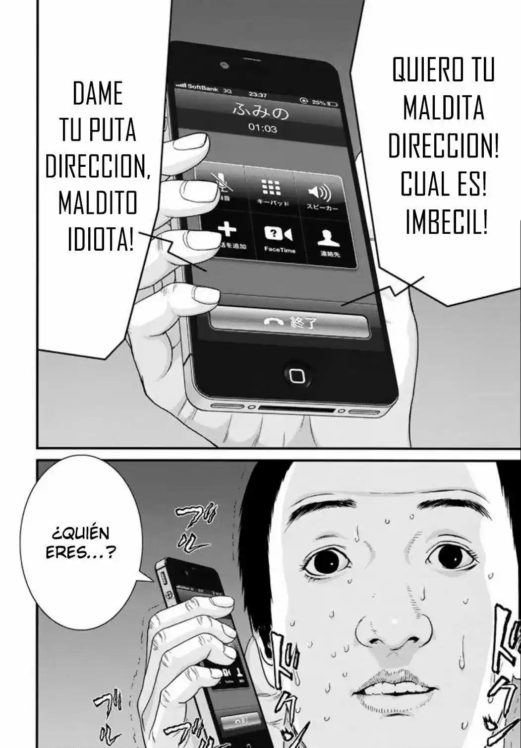 Inuyashiki (2014) - Capítulo 20 - Página 14 - LectorTMOo