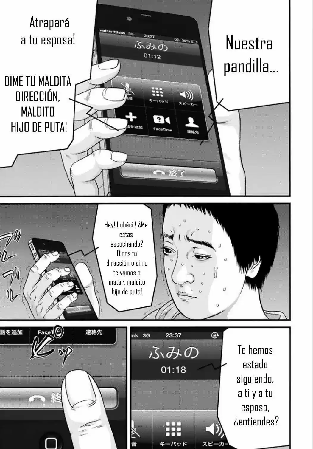 Inuyashiki (2014) - Capítulo 20 - Página 15 - LectorTMOo
