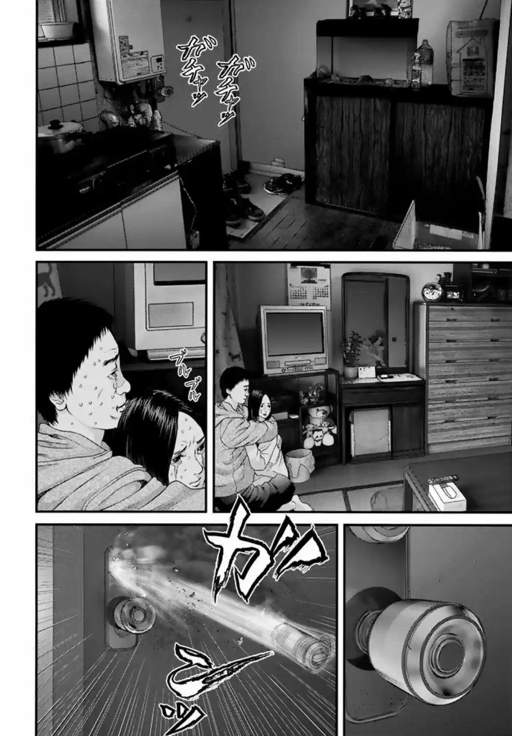 Inuyashiki (2014) - Capítulo 21 - Página 7 - LectorTMOo