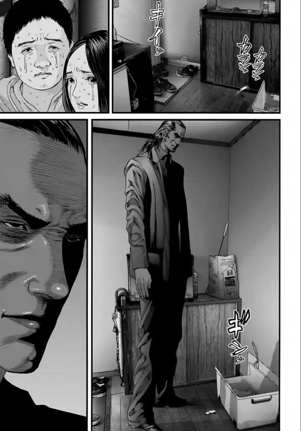 Inuyashiki (2014) - Capítulo 21 - Página 8 - LectorTMOo