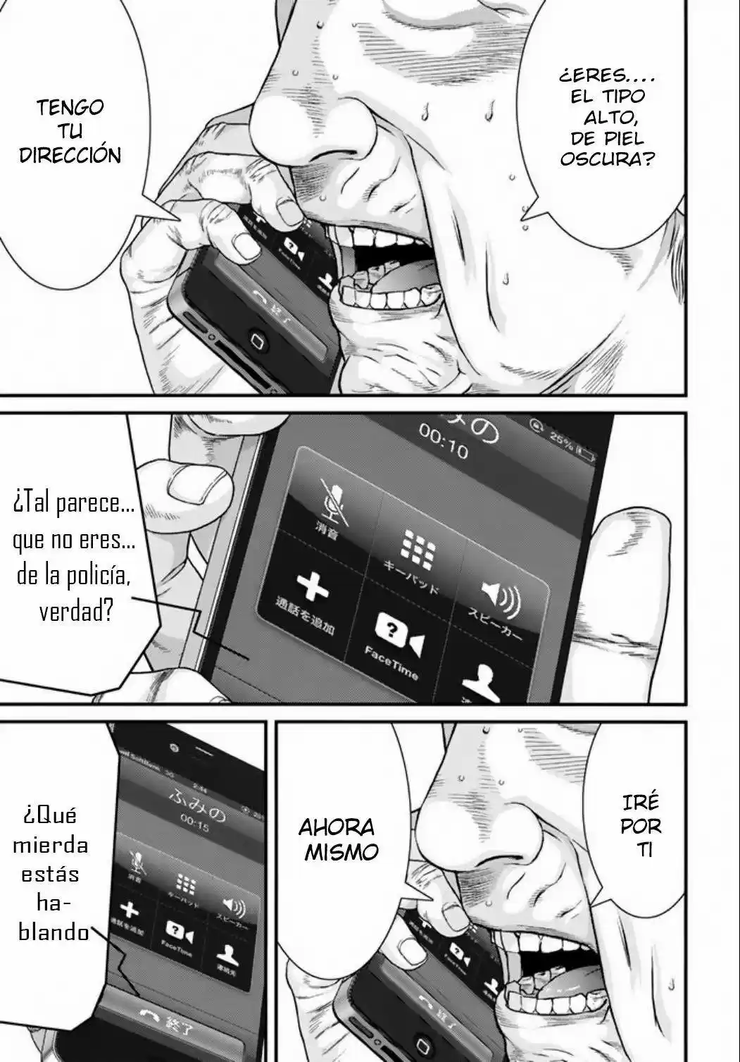 Inuyashiki (2014) - Capítulo 24 - Página 6 - LectorTMOo