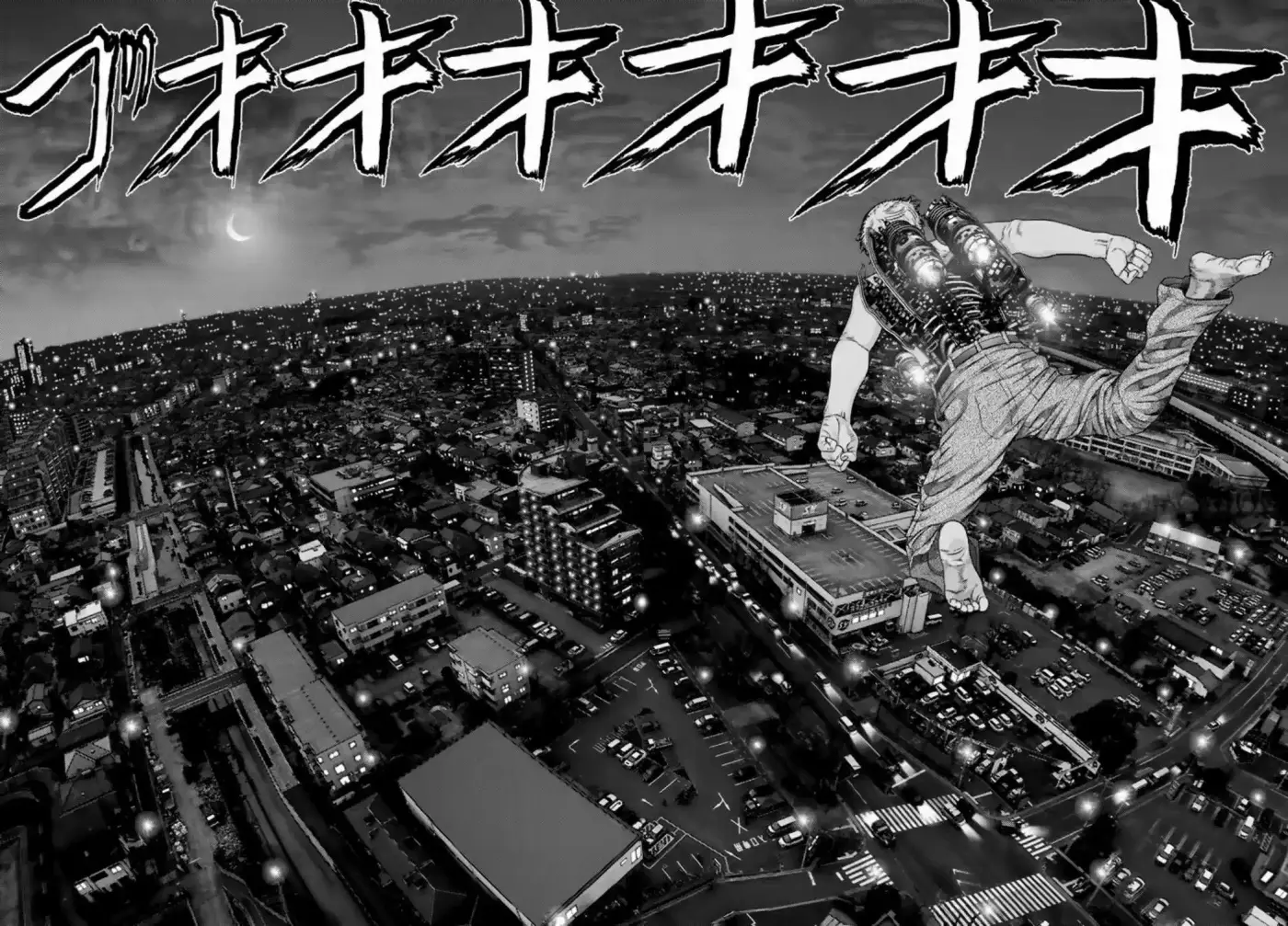 Inuyashiki (2014) - Capítulo 24 - Página 11 - LectorTMOo