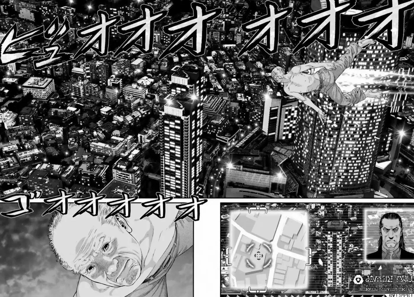 Inuyashiki (2014) - Capítulo 24 - Página 14 - LectorTMOo