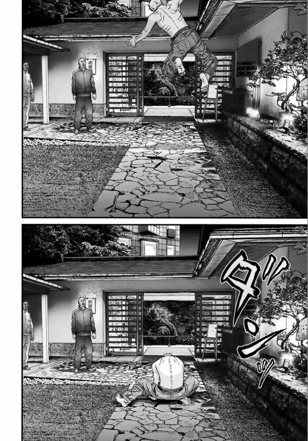 Inuyashiki (2014) - Capítulo 24 - Página 15 - LectorTMOo