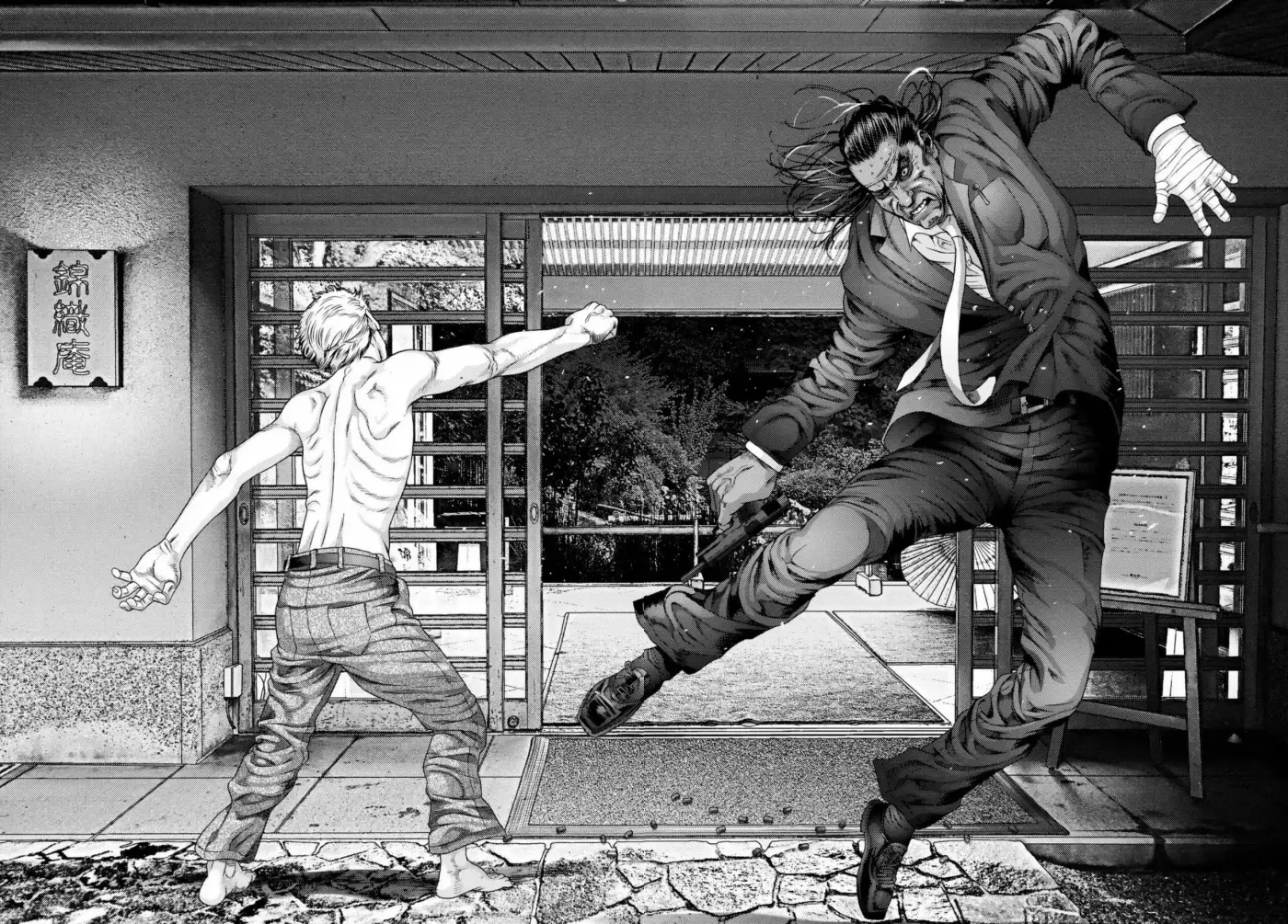 Inuyashiki (2014) - Capítulo 25 - Página 13 - LectorTMOo