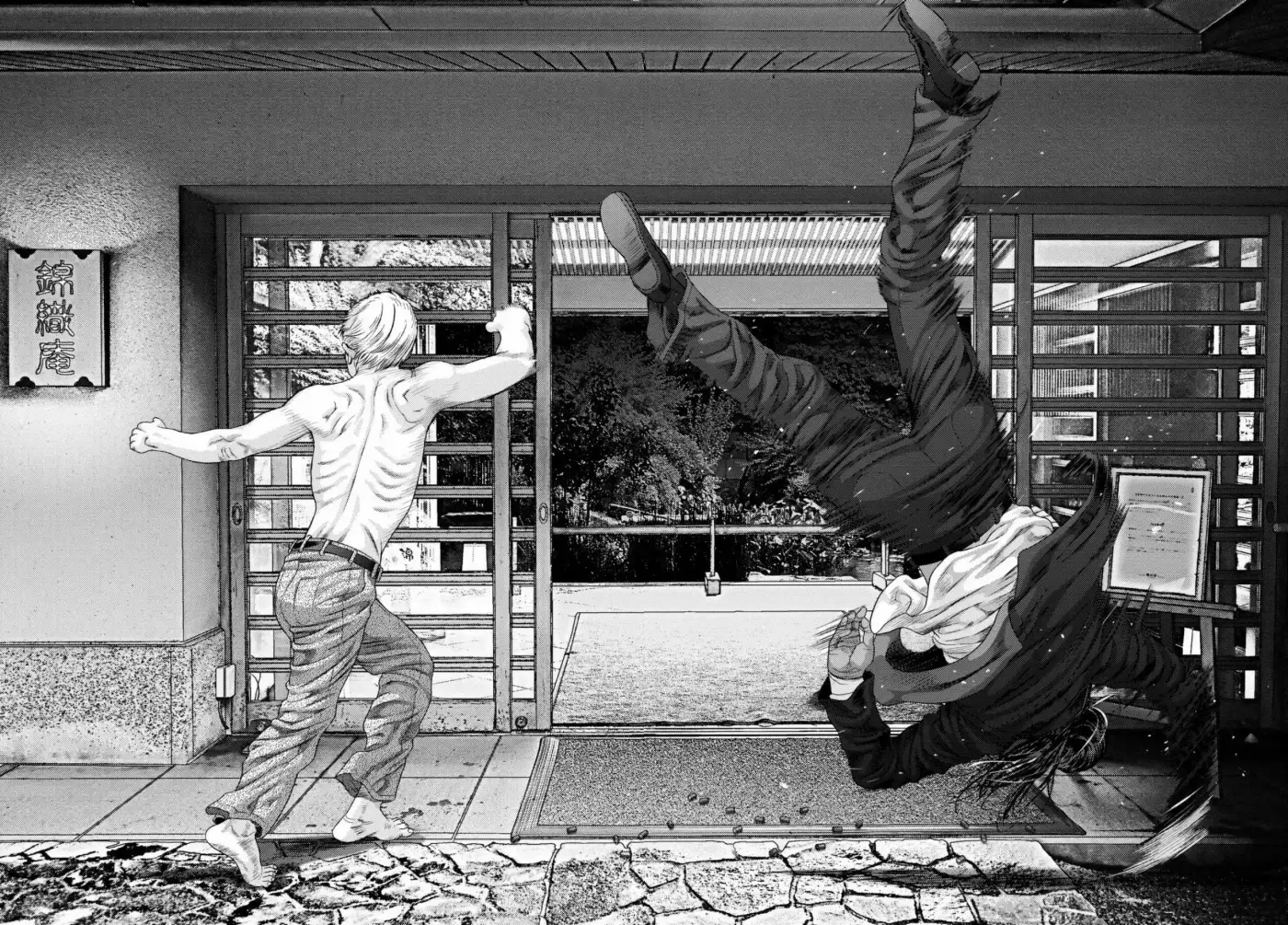 Inuyashiki (2014) - Capítulo 25 - Página 18 - LectorTMOo