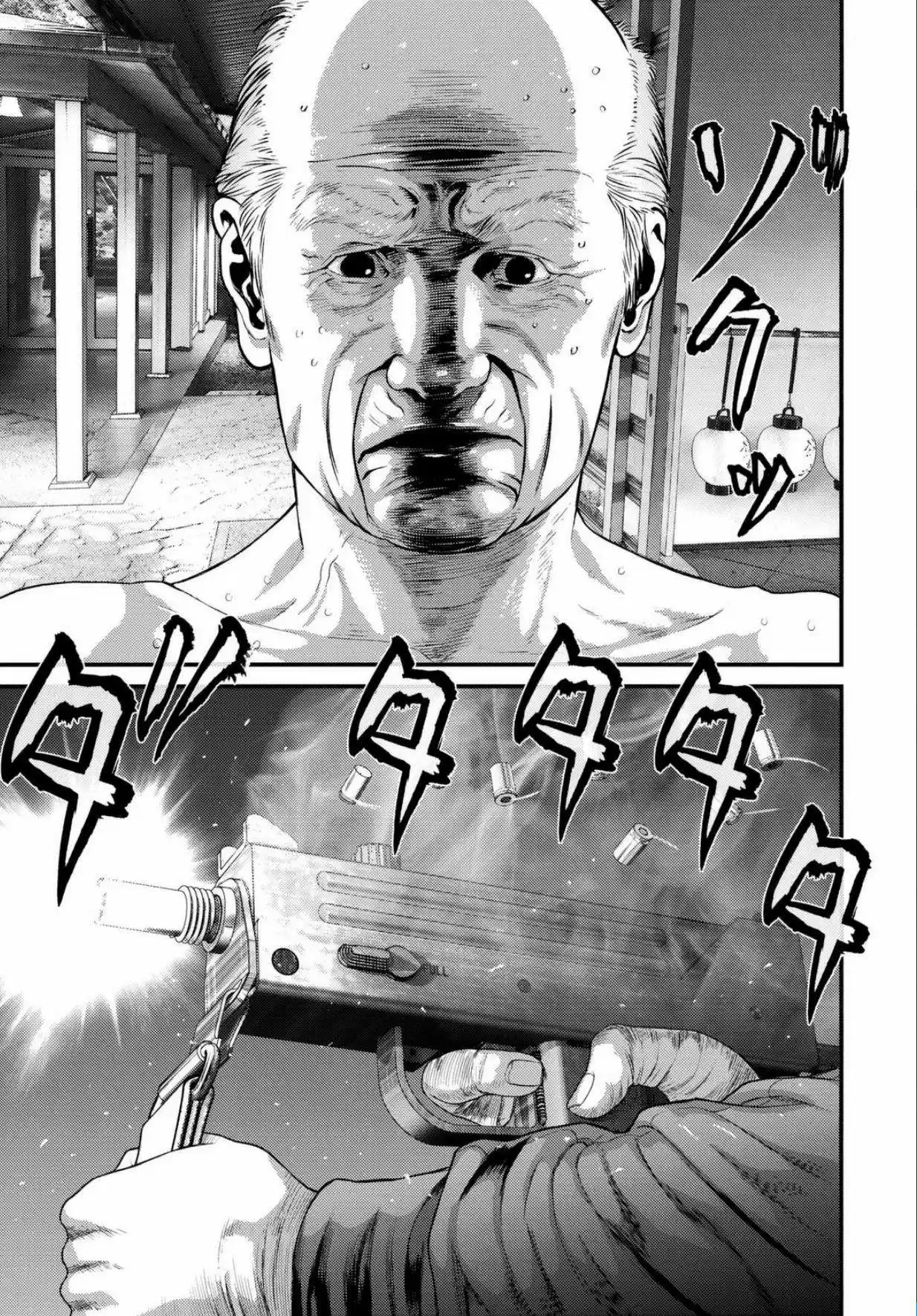 Inuyashiki (2014) - Capítulo 26 - Página 5 - LectorTMOo