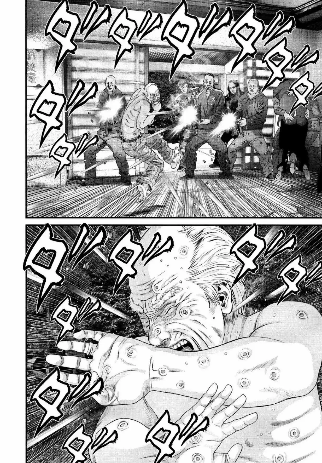 Inuyashiki (2014) - Capítulo 26 - Página 6 - LectorTMOo