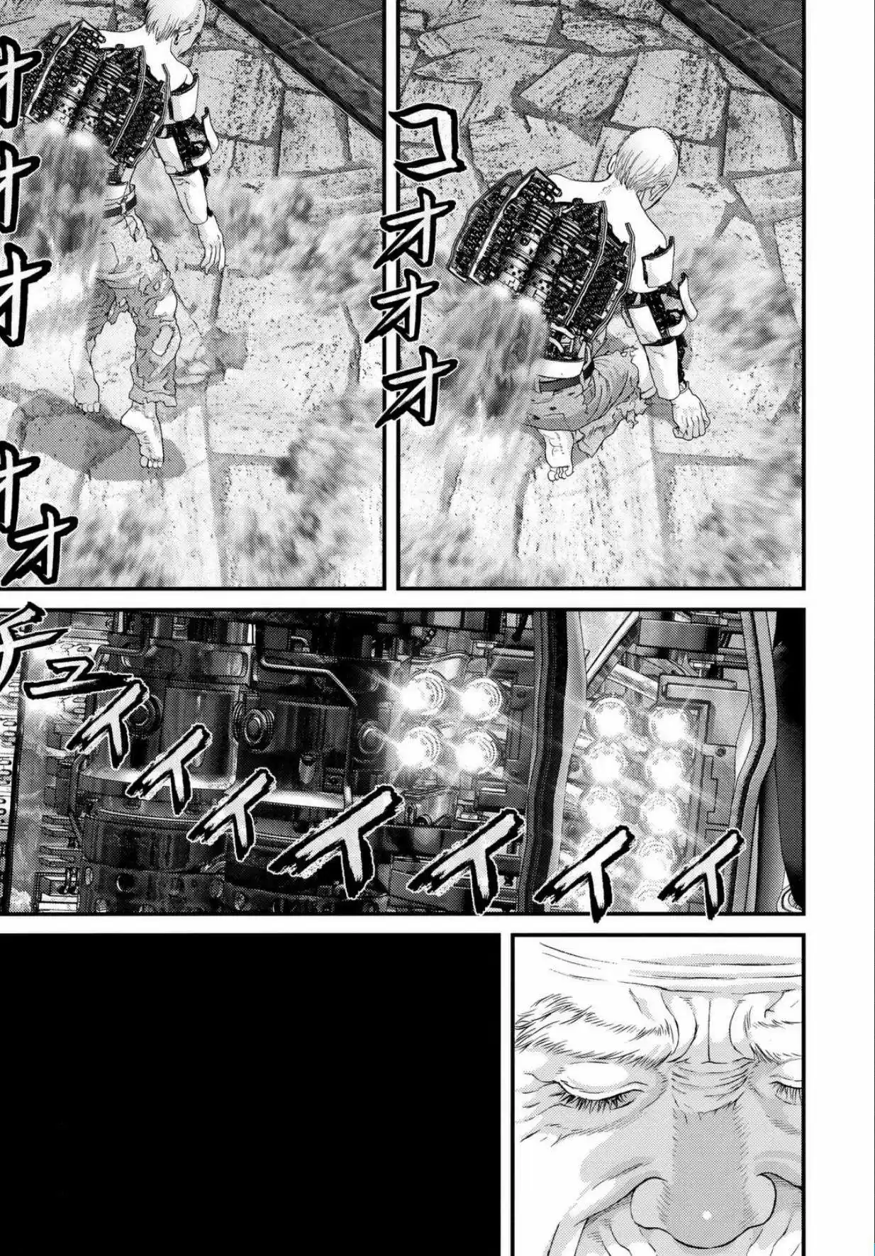 Inuyashiki (2014) - Capítulo 26 - Página 17 - LectorTMOo