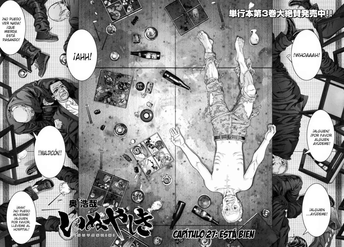 Inuyashiki (2014) - Capítulo 27 - Página 4 - LectorTMOo
