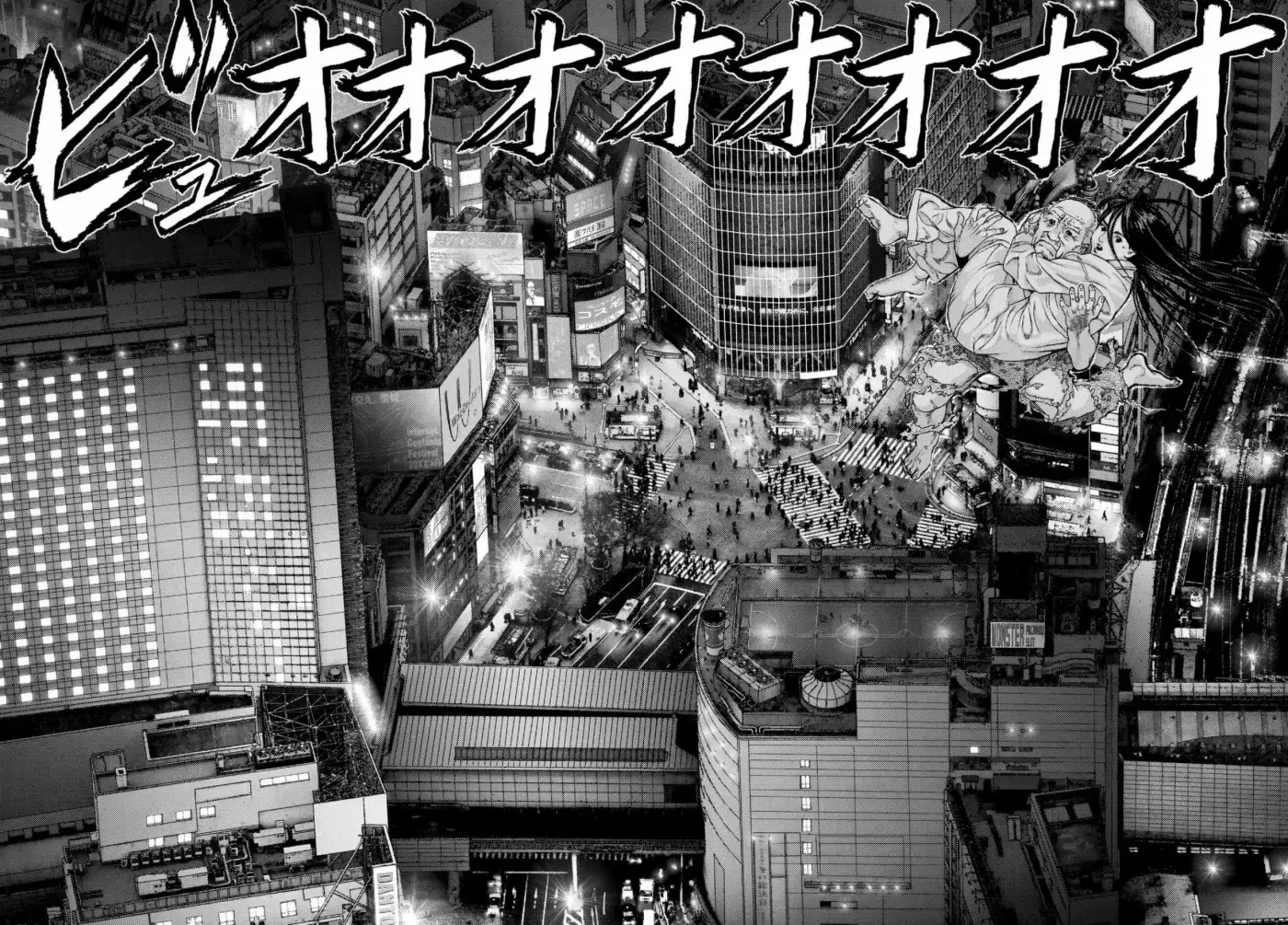 Inuyashiki (2014) - Capítulo 27 - Página 18 - LectorTMOo