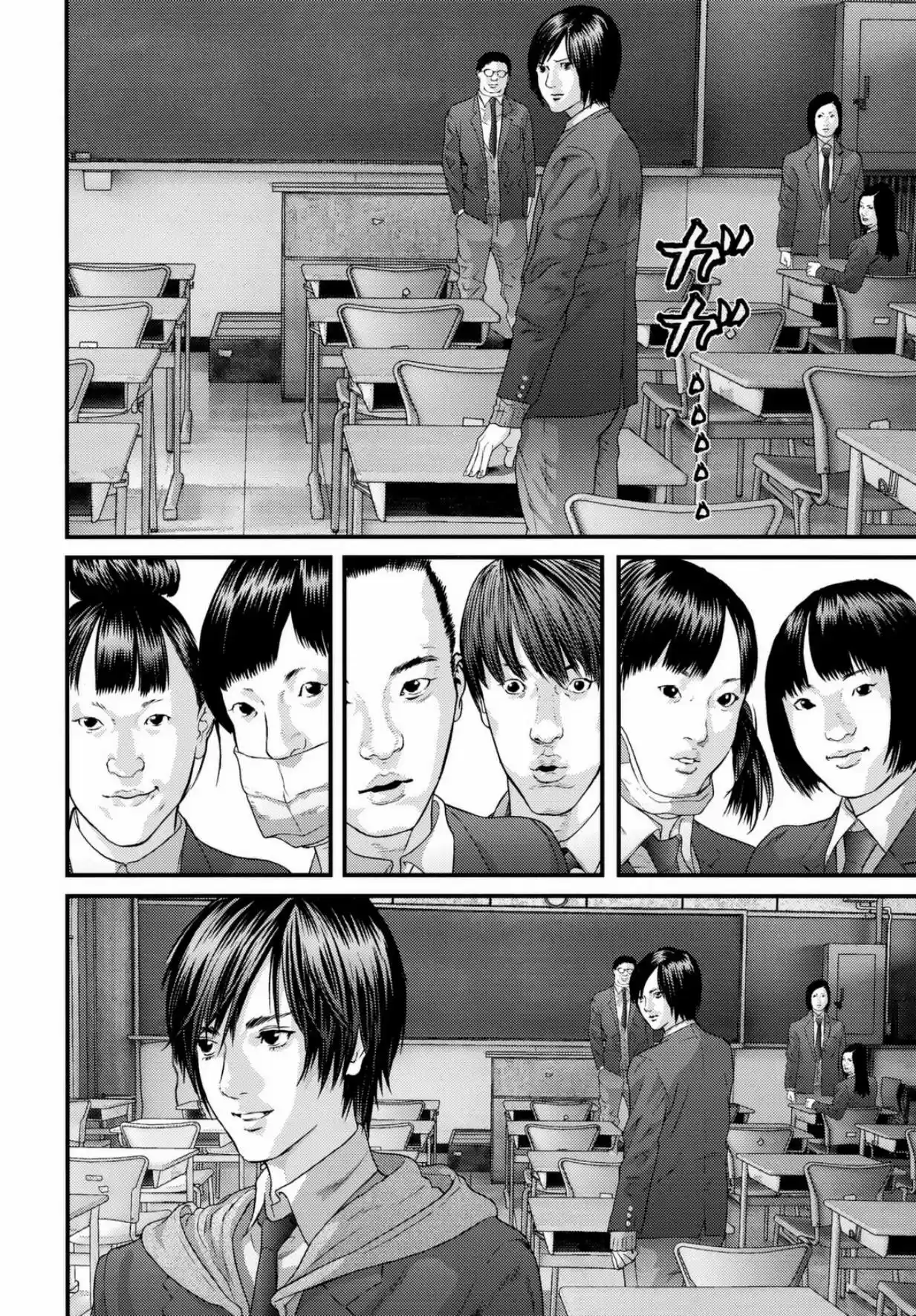 Inuyashiki (2014) - Capítulo 28 - Página 5 - LectorTMOo