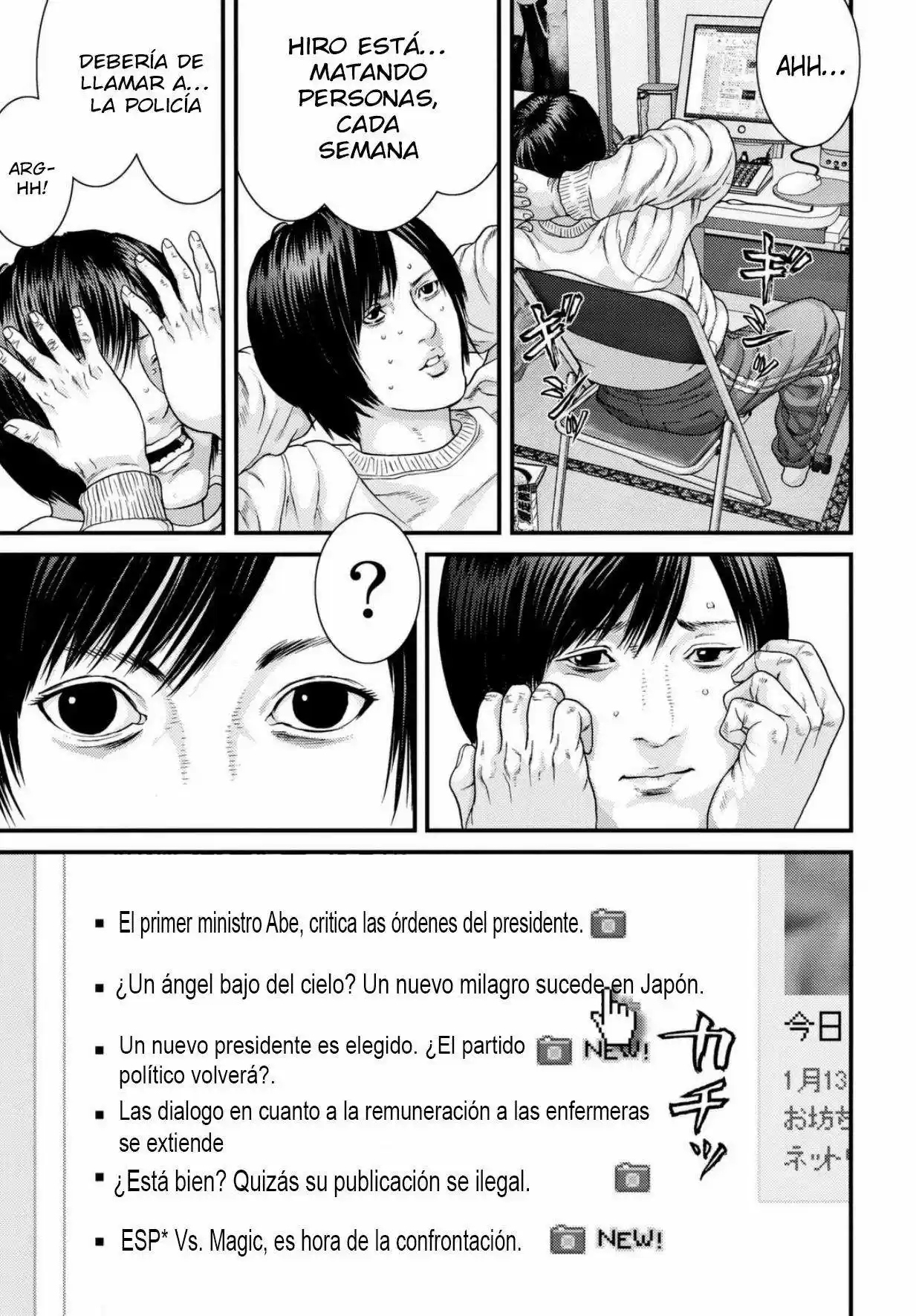 Inuyashiki (2014) - Capítulo 28 - Página 10 - LectorTMOo