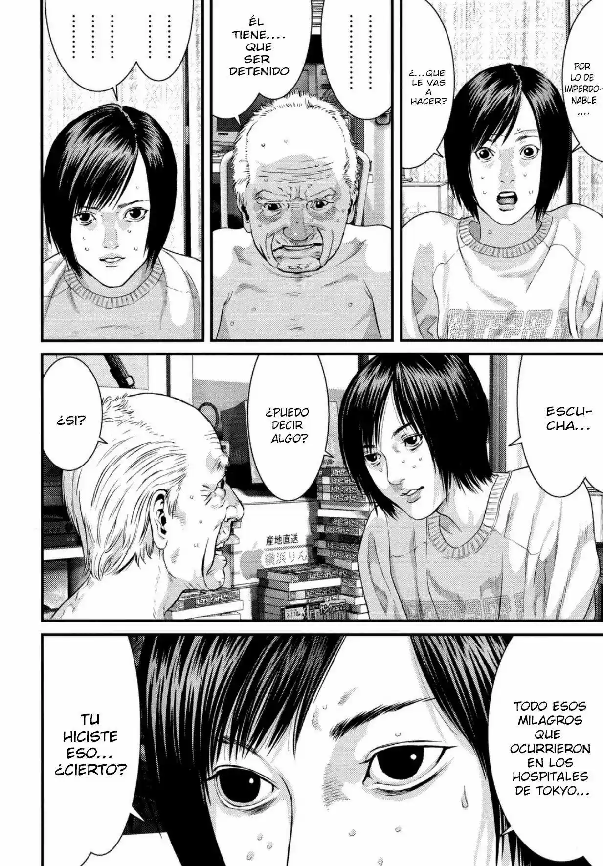 Inuyashiki (2014) - Capítulo 29 - Página 5 - LectorTMOo