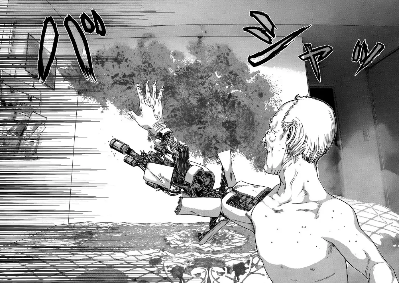 Inuyashiki (2014) - Capítulo 3 - Página 9 - LectorTMOo