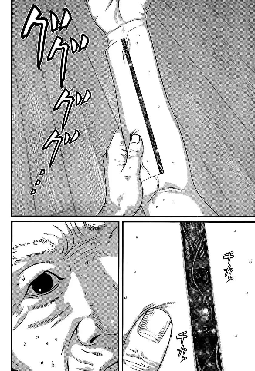 Inuyashiki (2014) - Capítulo 3 - Página 12 - LectorTMOo