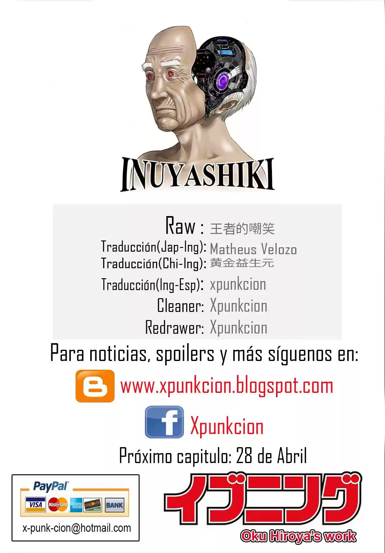 Inuyashiki (2014) - Capítulo 30.5 - Página 15 - LectorTMOo