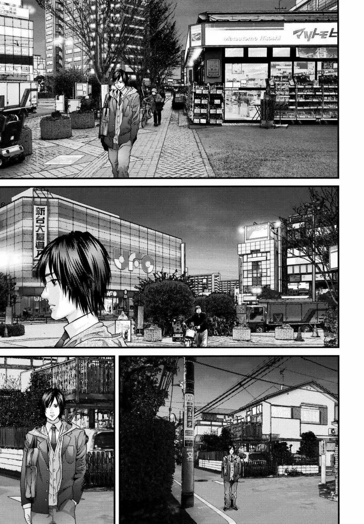 Inuyashiki (2014) - Capítulo 30 - Página 12 - LectorTMOo
