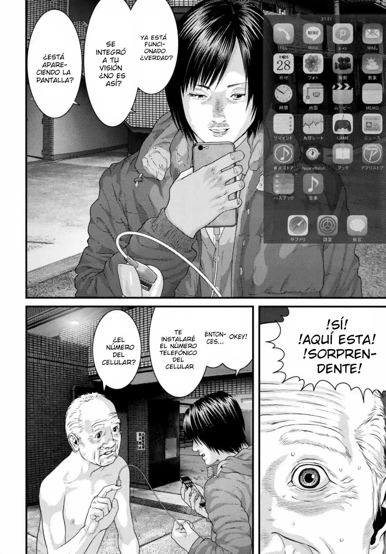 Inuyashiki (2014) - Capítulo 32 - Página 7 - LectorTMOo