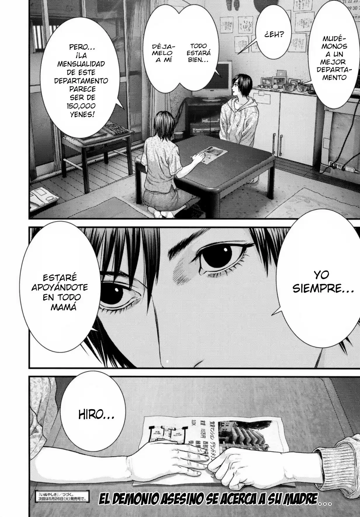 Inuyashiki (2014) - Capítulo 32 - Página 18 - LectorTMOo