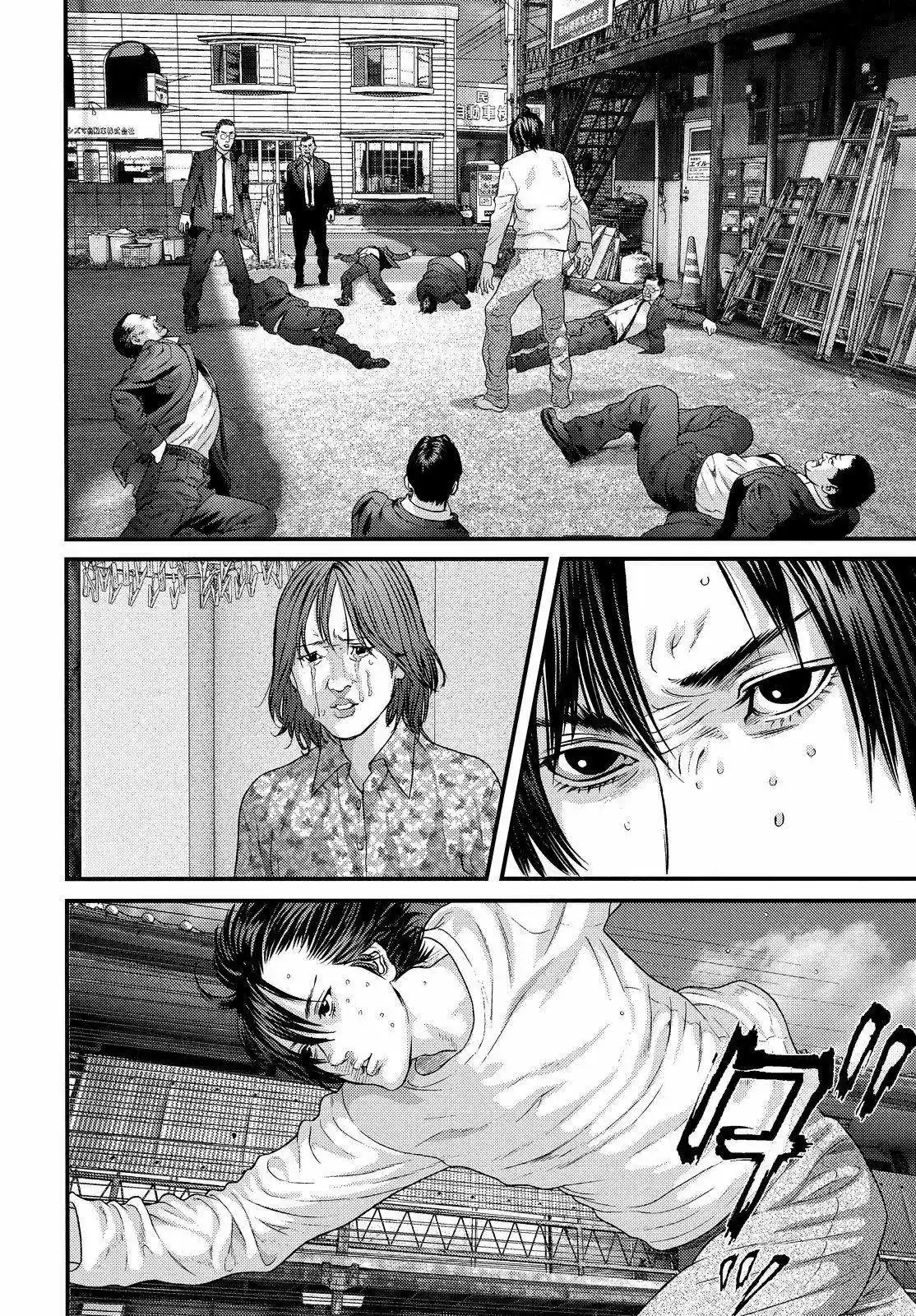 Inuyashiki (2014) - Capítulo 35 - Página 7 - LectorTMOo