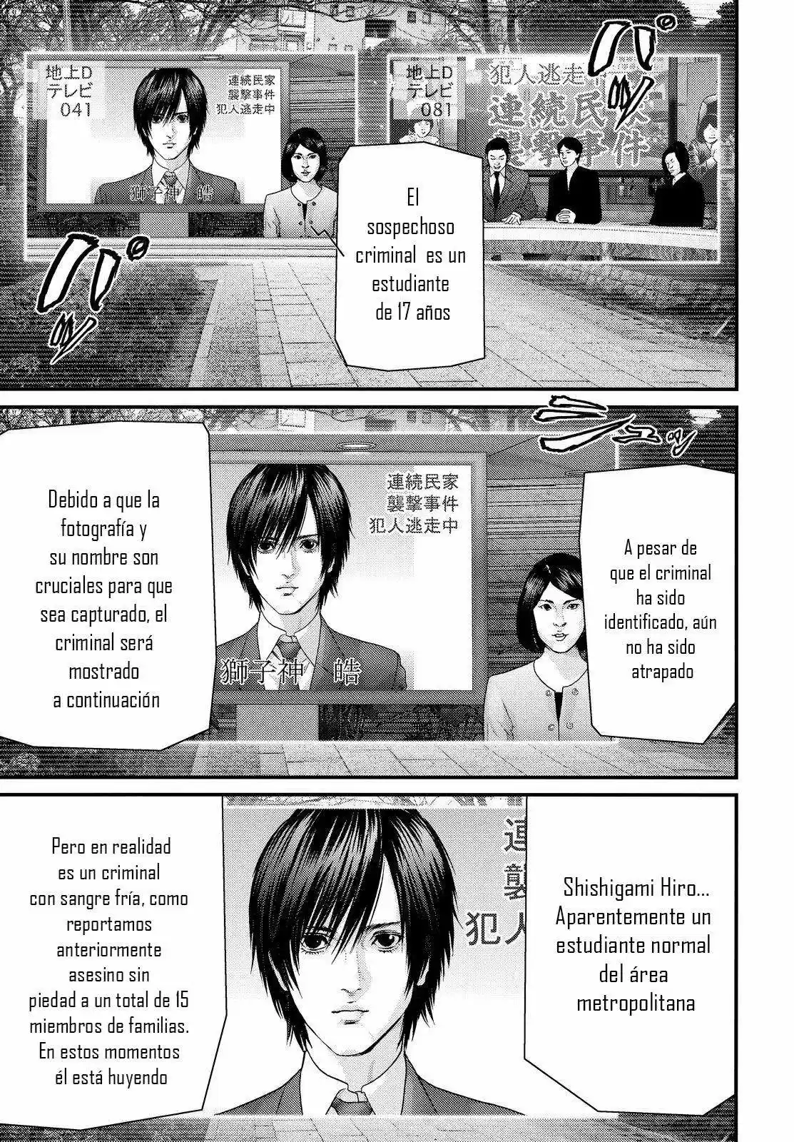 Inuyashiki (2014) - Capítulo 35 - Página 14 - LectorTMOo