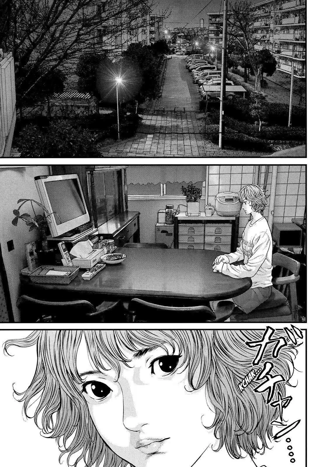 Inuyashiki (2014) - Capítulo 40 - Página 10 - LectorTMOo