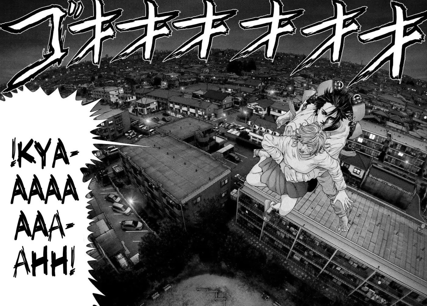 Inuyashiki (2014) - Capítulo 41 - Página 17 - LectorTMOo