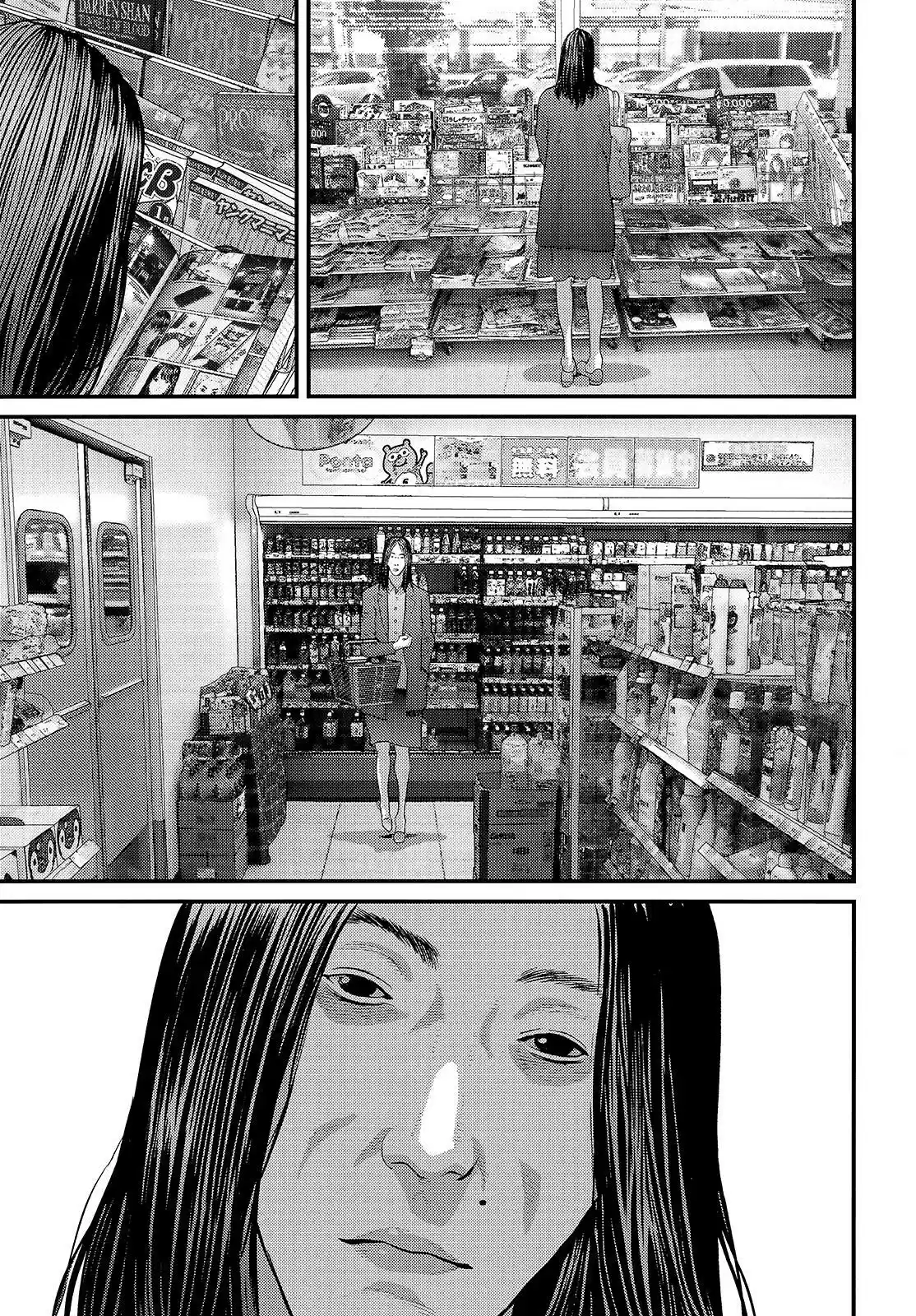 Inuyashiki (2014) - Capítulo 43 - Página 8 - LectorTMOo