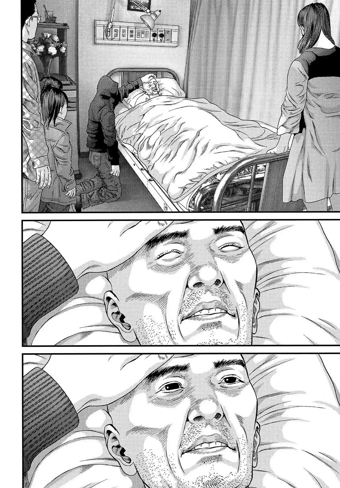 Inuyashiki (2014) - Capítulo 44 - Página 9 - LectorTMOo