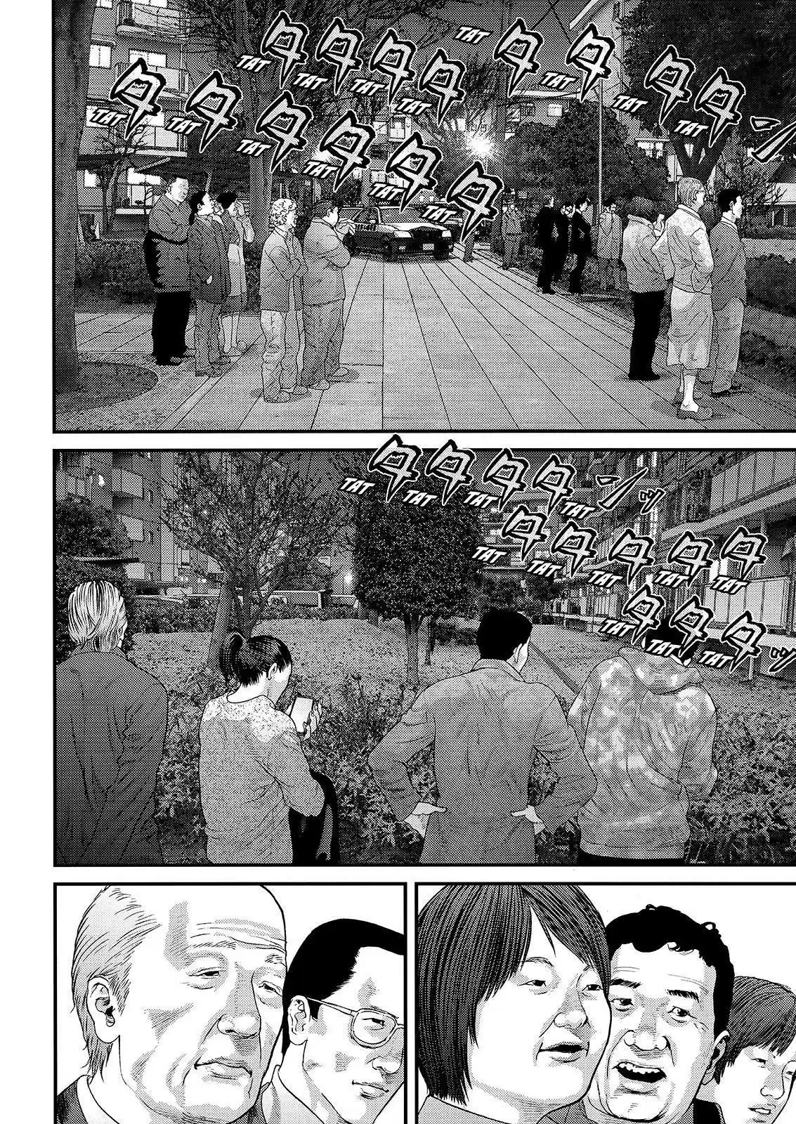 Inuyashiki (2014) - Capítulo 45 - Página 5 - LectorTMOo