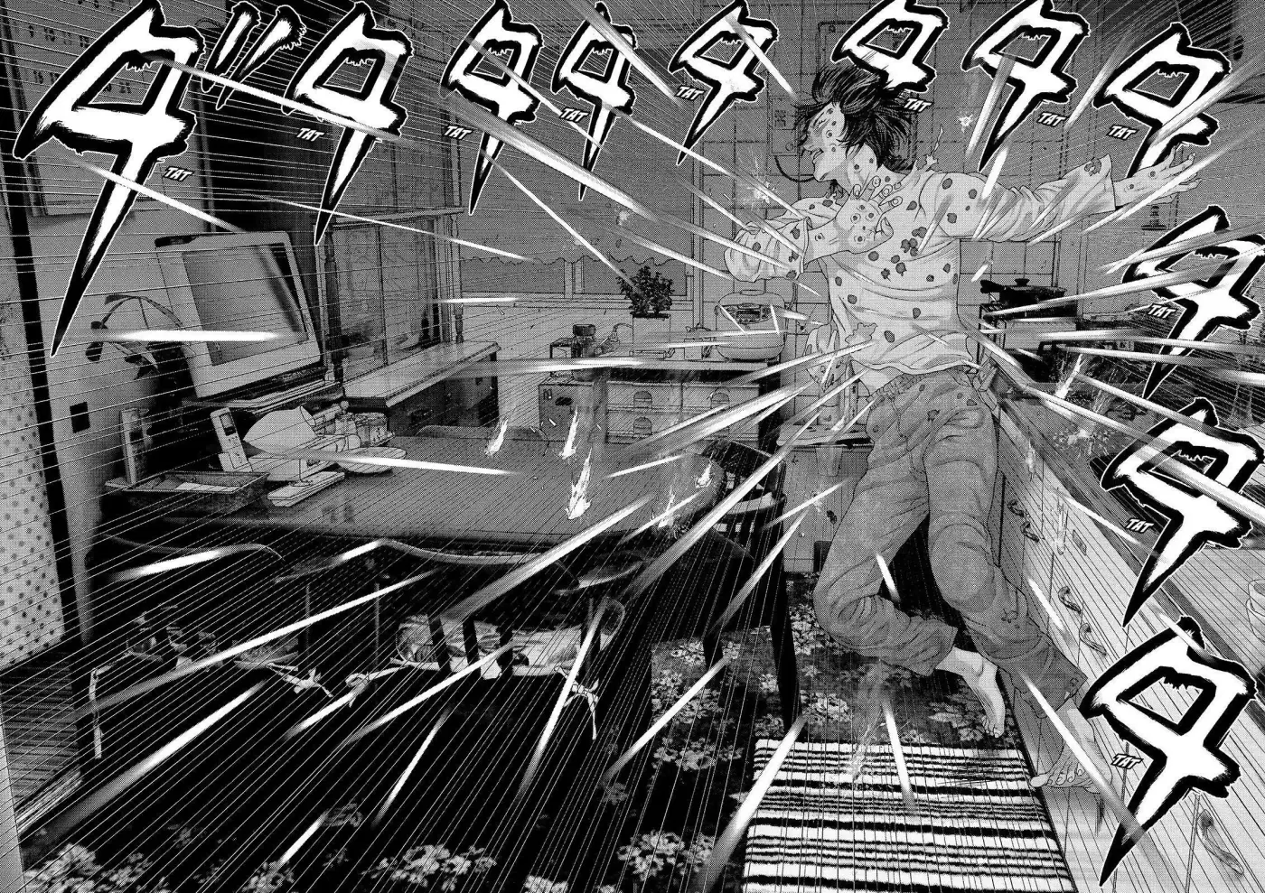 Inuyashiki (2014) - Capítulo 45 - Página 7 - LectorTMOo