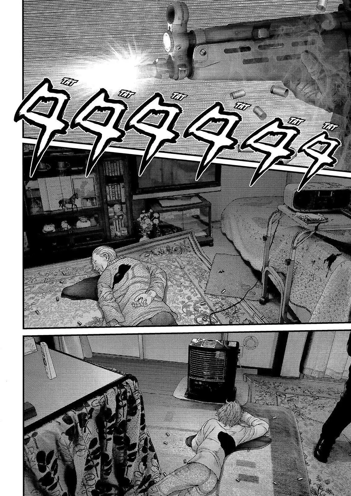 Inuyashiki (2014) - Capítulo 45 - Página 8 - LectorTMOo
