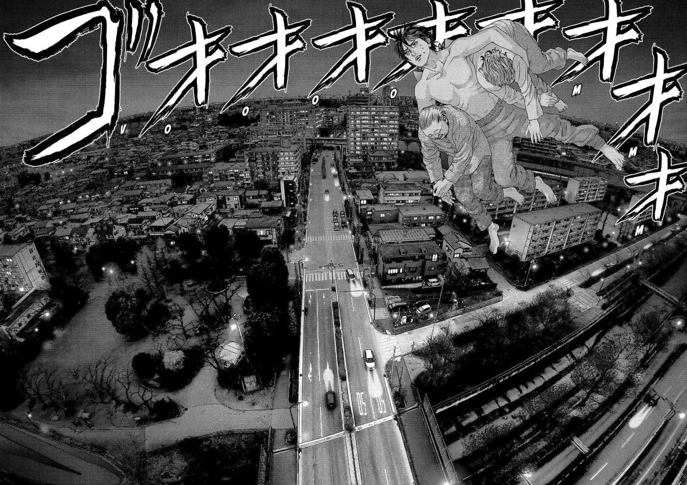 Inuyashiki (2014) - Capítulo 46 - Página 5 - LectorTMOo