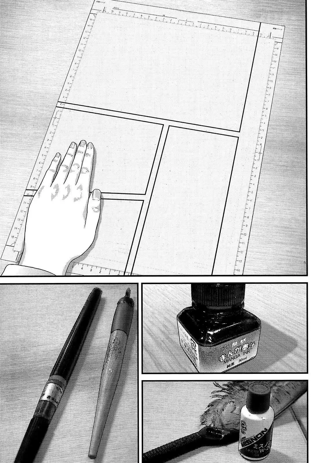 Inuyashiki (2014) - Capítulo 47 - Página 10 - LectorTMOo