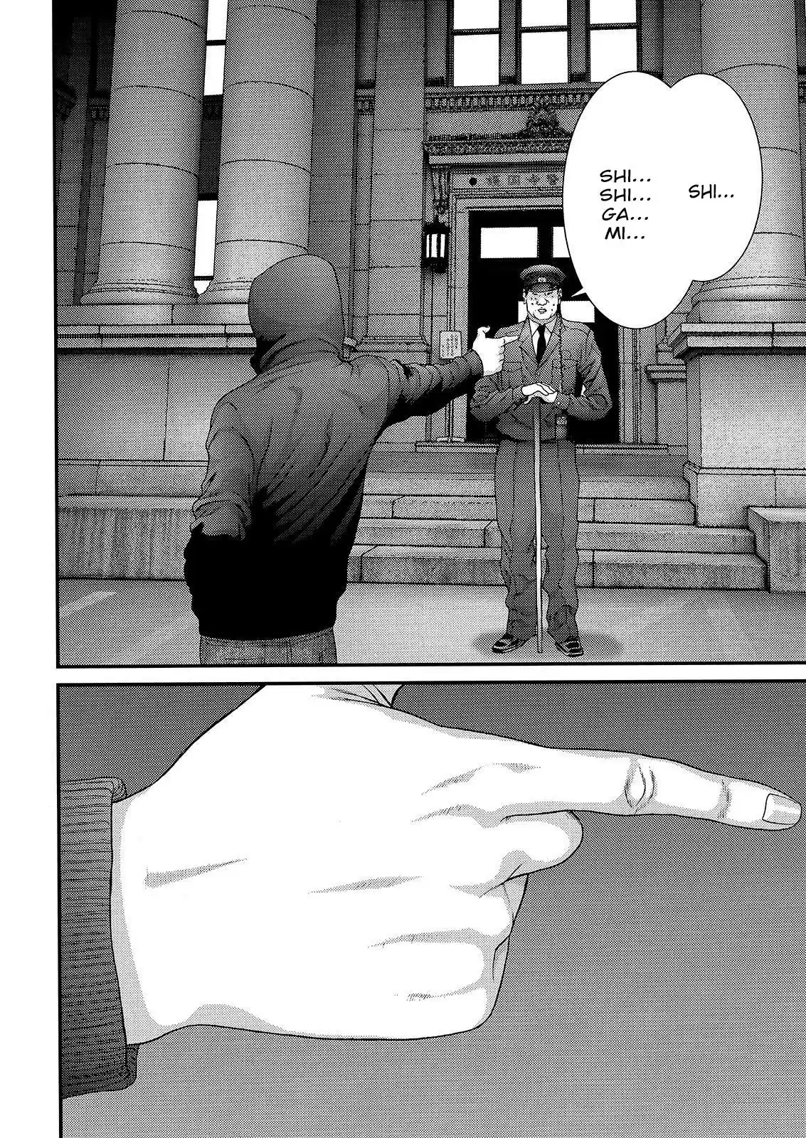 Inuyashiki (2014) - Capítulo 47 - Página 15 - LectorTMOo