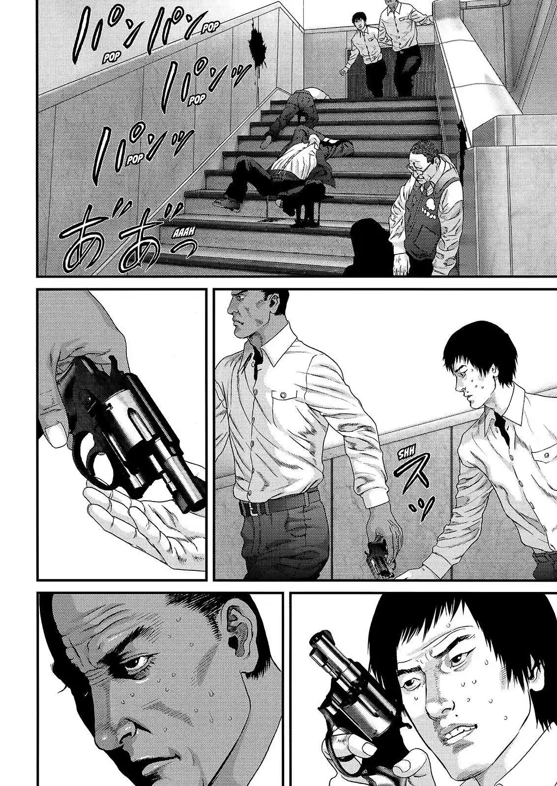 Inuyashiki (2014) - Capítulo 48 - Página 4 - LectorTMOo