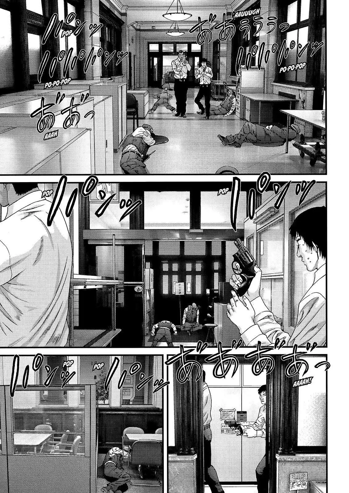 Inuyashiki (2014) - Capítulo 48 - Página 5 - LectorTMOo