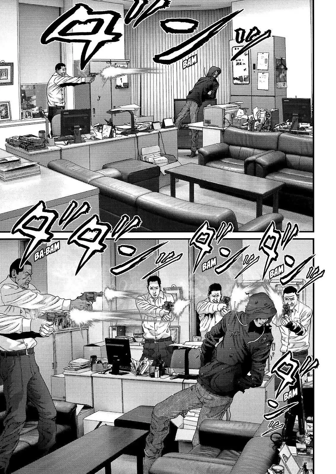Inuyashiki (2014) - Capítulo 48 - Página 10 - LectorTMOo