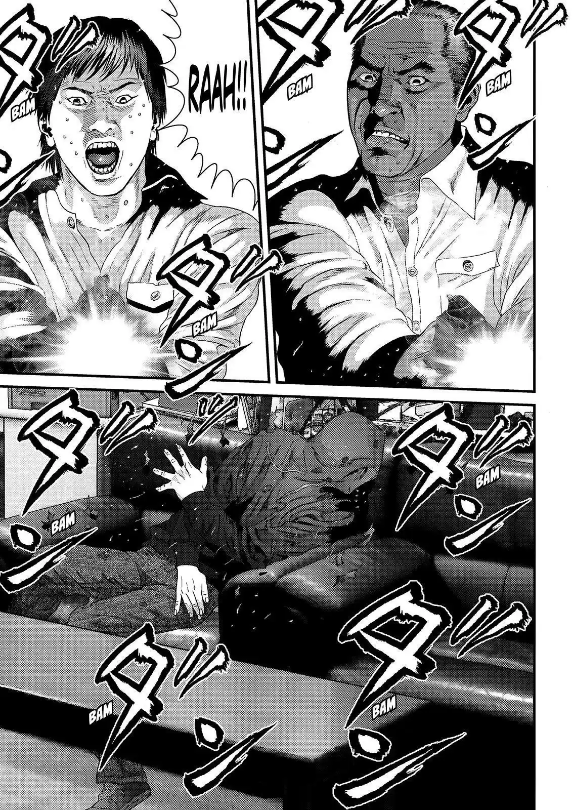 Inuyashiki (2014) - Capítulo 48 - Página 12 - LectorTMOo