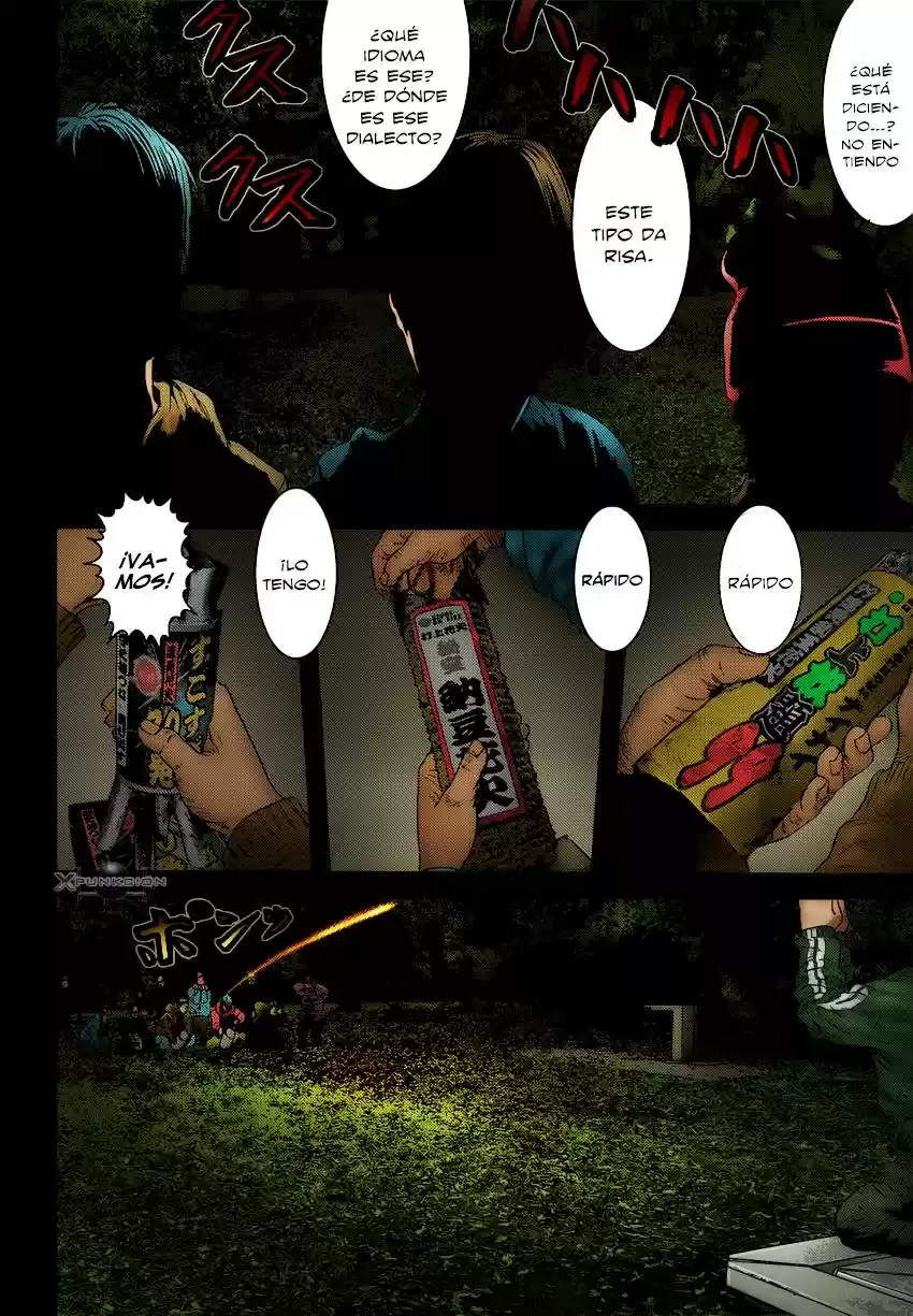 Inuyashiki (2014) - Capítulo 5 - Página 7 - LectorTMOo