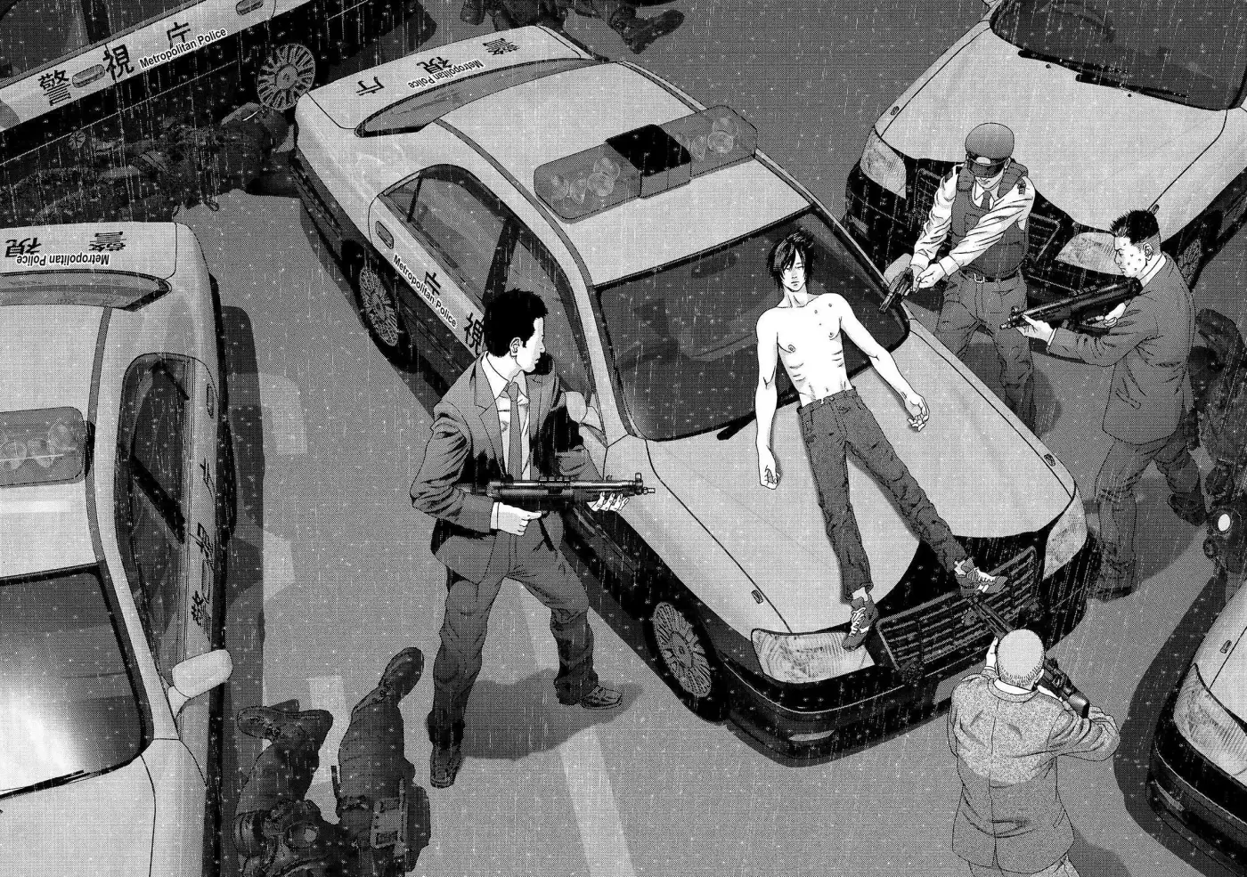 Inuyashiki (2014) - Capítulo 51 - Página 5 - LectorTMOo