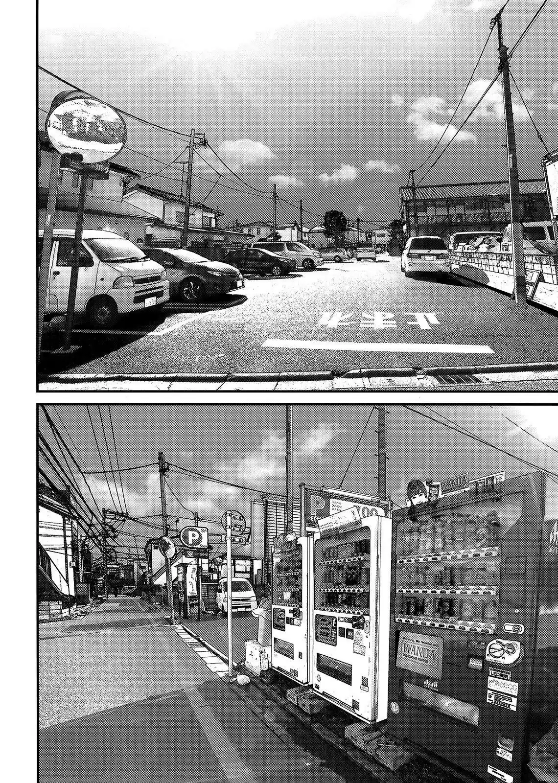 Inuyashiki (2014) - Capítulo 51 - Página 17 - LectorTMOo